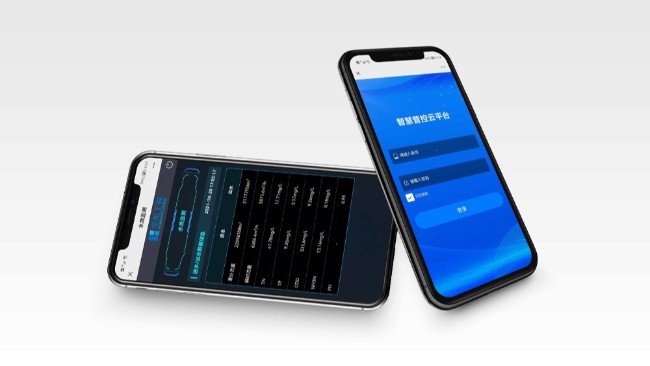 水質(zhì)流量在線(xiàn)監(jiān)測(cè)手機(jī)APP